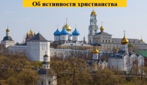 свидетельство
